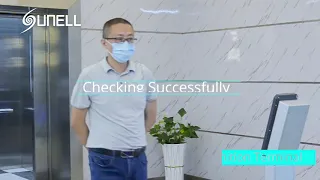 Sunell Face Recognition Terminal - 翻译中...
