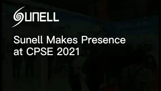 Sunell na CPSE 2021