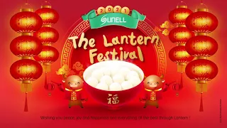 The Lantern Festival 2021 - Under the Thermal Image Camera Looking - 翻译中...