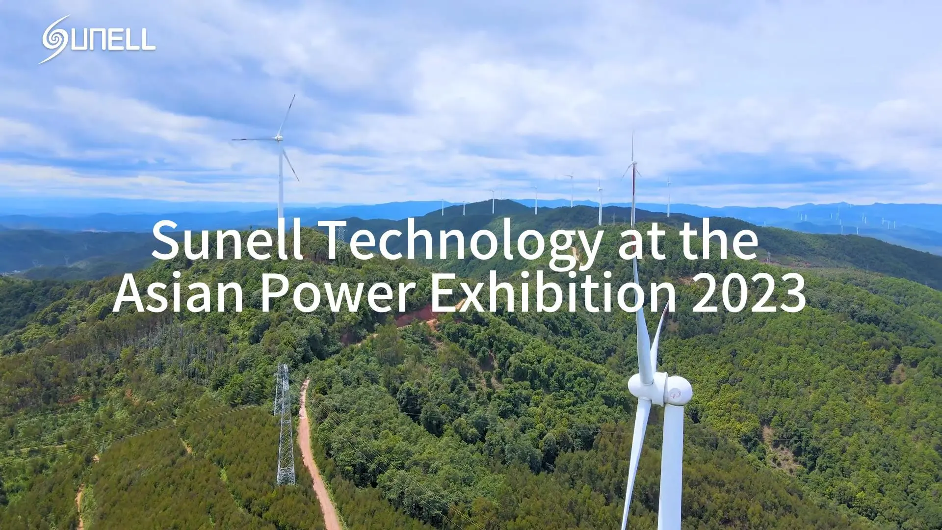 Sunell Technology na Azjatyckiej Wystawie Energii 2023